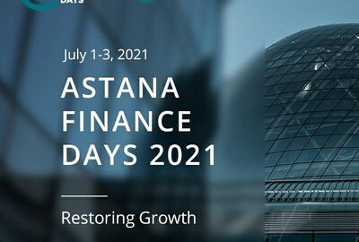 Открыта регистрация на конференцию ASTANA FINANCE DAYS 2021