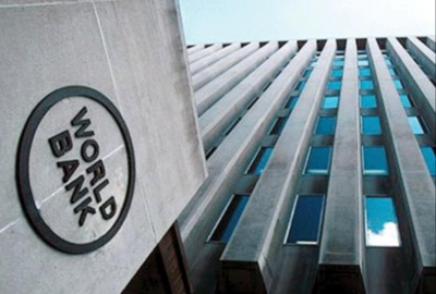 Как Казахстан тратил деньги Всемирного Банка