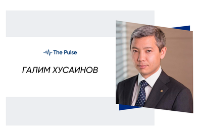 Почему в Казахстане не развиты модели «cash-flow based financing»?